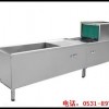 北京洗碗機廠家H北京洗碗機