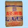 供應(yīng)ABS丙烯腈-丁二烯-苯乙烯
