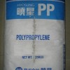 供應(yīng)PP聚丙稀