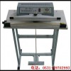 遼寧餐具消毒封口機(jī)Q沈陽(yáng)腳踏式寬邊封口機(jī)