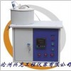 SYD-0621A型瀝青標準粘度儀（興龍儀器）