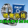 供應(yīng)SKF進口軸承深溝球軸承