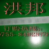 移動(dòng)膠點(diǎn)，說明書定位專用膠點(diǎn)