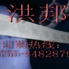 工藝品定位專用可移膠點(diǎn),木制品專用膠點(diǎn)