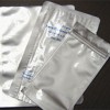 供應(yīng)貼骨鋁箔包裝袋