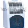 供應東信牌除濕機，抽濕器，去濕機等空氣環保設備