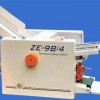 說明書折紙機(jī) 信函折紙機(jī) 信紙折紙機(jī)