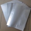 廠家直接供應(yīng)丁香酸遠(yuǎn)成藥業(yè)
