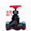J11T內(nèi)螺紋截止閥