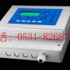 RBK-6000液氯泄露報(bào)警器