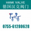 〔進口全襯里襯氟蝶閥、襯氟閥門〕誠愛，責任，挑戰，奉獻