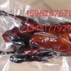 供應(yīng)長春鋁箔袋 長春真空袋 長春屏蔽袋