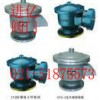 防爆阻火呼吸閥—進億呼吸閥—【精品優惠】