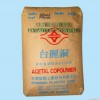 POM FM090 臺(tái)灣麗鋼FM090 POM聚甲醛