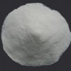 癸酸睪酮 生產(chǎn)廠家