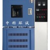 重慶/上海低溫恒溫試驗箱標(biāo)準(zhǔn)