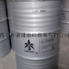 供應(yīng)甘油（南京和業(yè)進出口貿(mào)易有限公司）