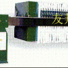 920廂式壓濾機(jī)/污水過濾機(jī)