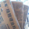 供應云藝精雕油泥 ，彩色油泥，雕刻工具，雕塑泥，軟陶泥。