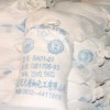 供應河南一水硫酸亞鐵價格 七水硫酸亞鐵廠家