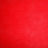 山東無紡布/聊城無紡布