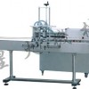 自動(dòng)灌裝機(jī)