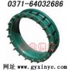 SSJA/AF法蘭式松套伸縮接頭/伸縮器/生產(chǎn)廠家