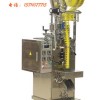 廣州包裝機(jī)/顆粒枕式自動(dòng)包裝機(jī)/星火機(jī)械