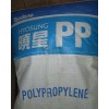 PP塑膠原料泰國(guó)1102NK