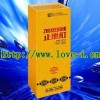 陽(yáng)痿早泄的癥狀-隆基止泄酊-www.love-i.cn