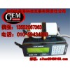 最先進(jìn) 最便宜 最好的GSM-19T標(biāo)準(zhǔn)質(zhì)子磁力儀