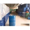 苯酚    價(jià)格: 7000元/噸●