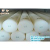 供應(yīng)防靜電POM聚甲醛