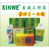 led三防漆、pcb防水膠、電路板保護(hù)漆