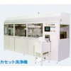日本PRE-TECH超聲波發(fā)生器
