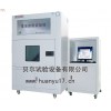 電腦型擠壓試驗(yàn)機(jī)