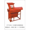 廣東玉米脫粒機(jī)，小型玉米脫粒機(jī)，玉米脫粒機(jī)價(jià)格