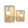 供應醋酸氫化可的松，CAS號：50-03-3