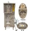 西安液體自動(dòng)包裝機(jī)/西安自動(dòng)包裝機(jī)-西安星火包裝