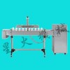 西安自動(dòng)電磁感應(yīng)鋁箔封口機(jī)/西安鋁箔封口機(jī)