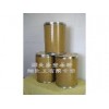 供應(yīng)環(huán)丙沙星堿廠家CAS號(hào)：85721-33-1