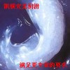 減振消音油脂,導(dǎo)軌脂