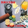 白色食品級(jí)潤(rùn)滑脂,FDA潤(rùn)滑脂