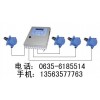HD系列瓦斯泄漏報警器，瓦斯泄漏檢測儀