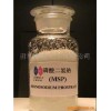 供應磷酸二氫鈉