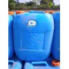 200#油漆工業溶劑油150kg