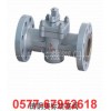 德標卡套旋塞閥型號》結構、尺寸閥標準、價格表、溫州閥門