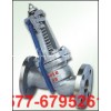 P45F截止型排污閥型號》結(jié)構(gòu)、尺寸閥標(biāo)準(zhǔn)、價格表、溫州閥門