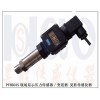 水壓傳感器，水壓測(cè)控傳感器,水壓變送器，流水水壓傳感器