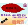 環(huán)氧樹脂地坪涂料